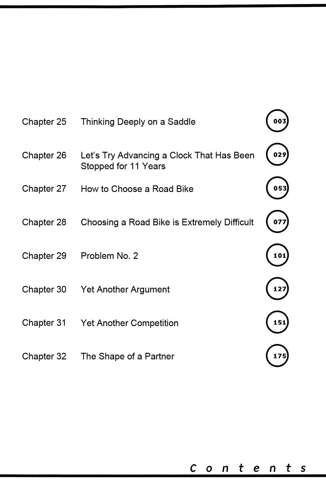 Page 6 Chapter 25 Noririn