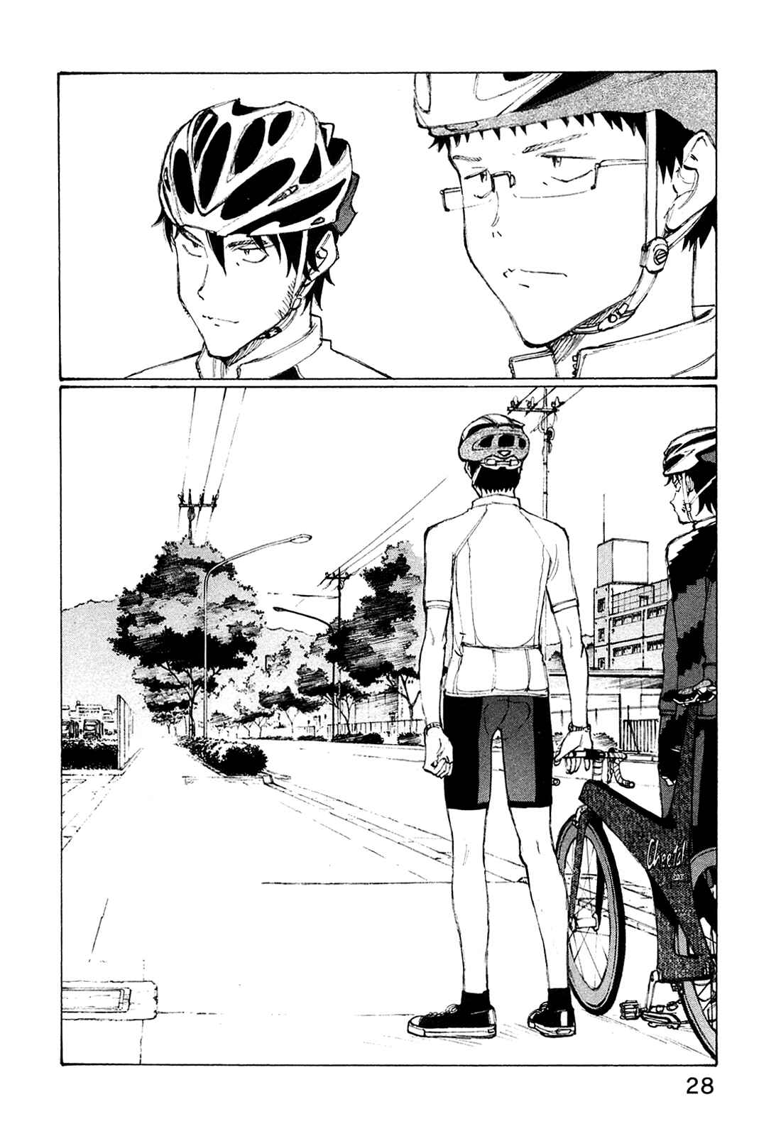 Page 2 Chapter 18 Noririn