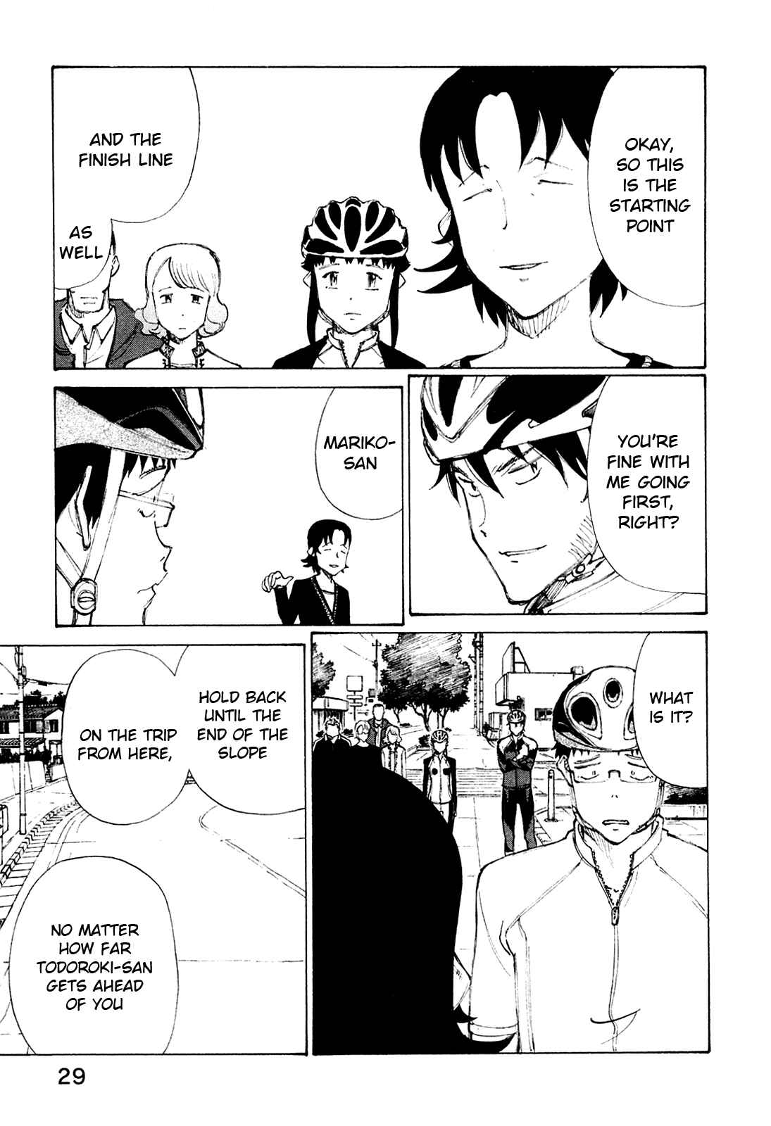 Page 3 Chapter 18 Noririn