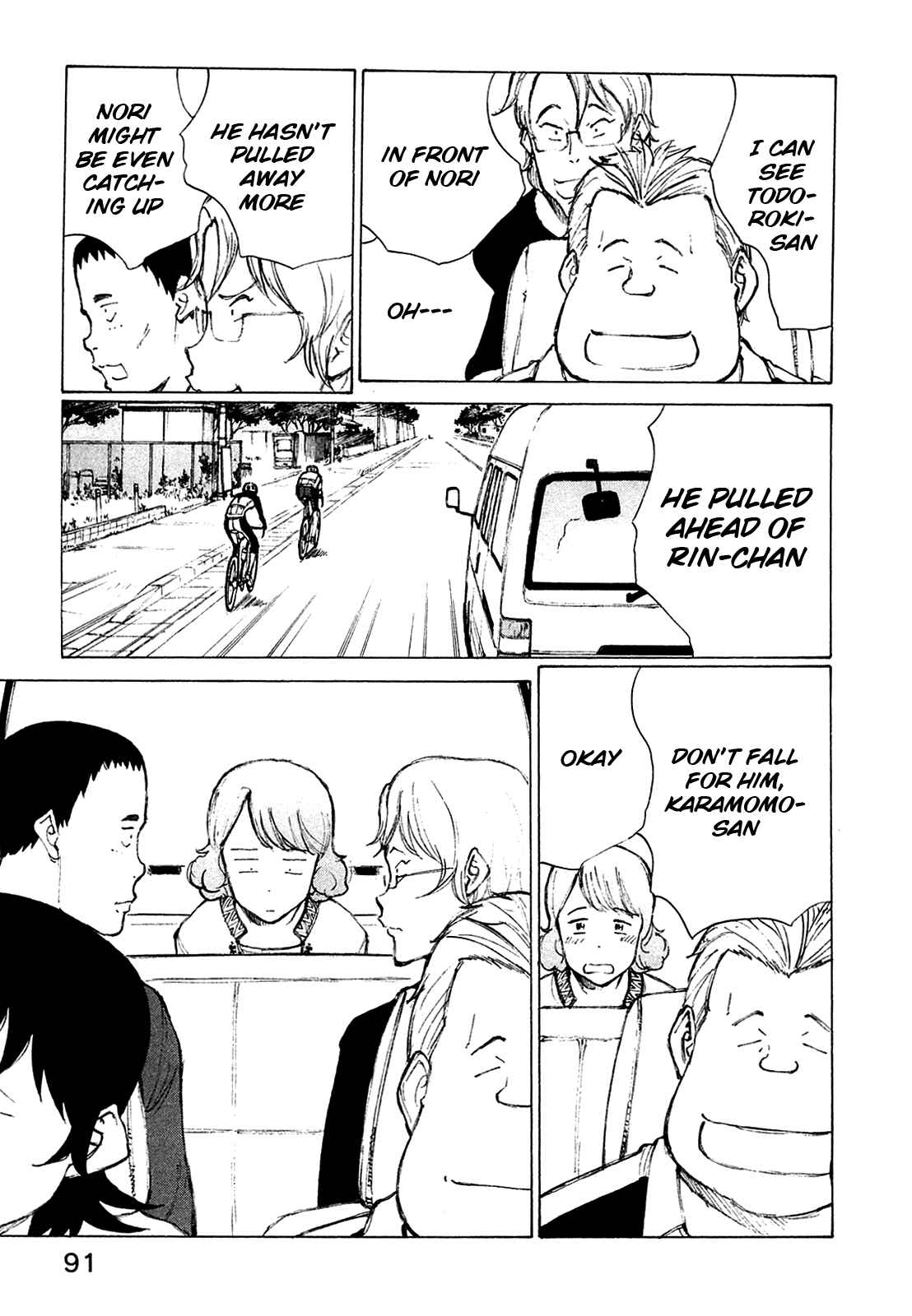 Page 14 Chapter 20 Noririn