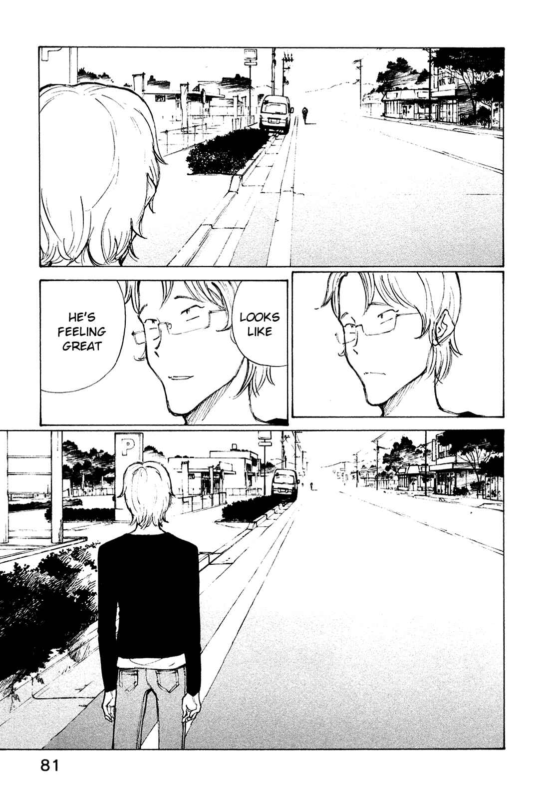 Page 5 Chapter 20 Noririn