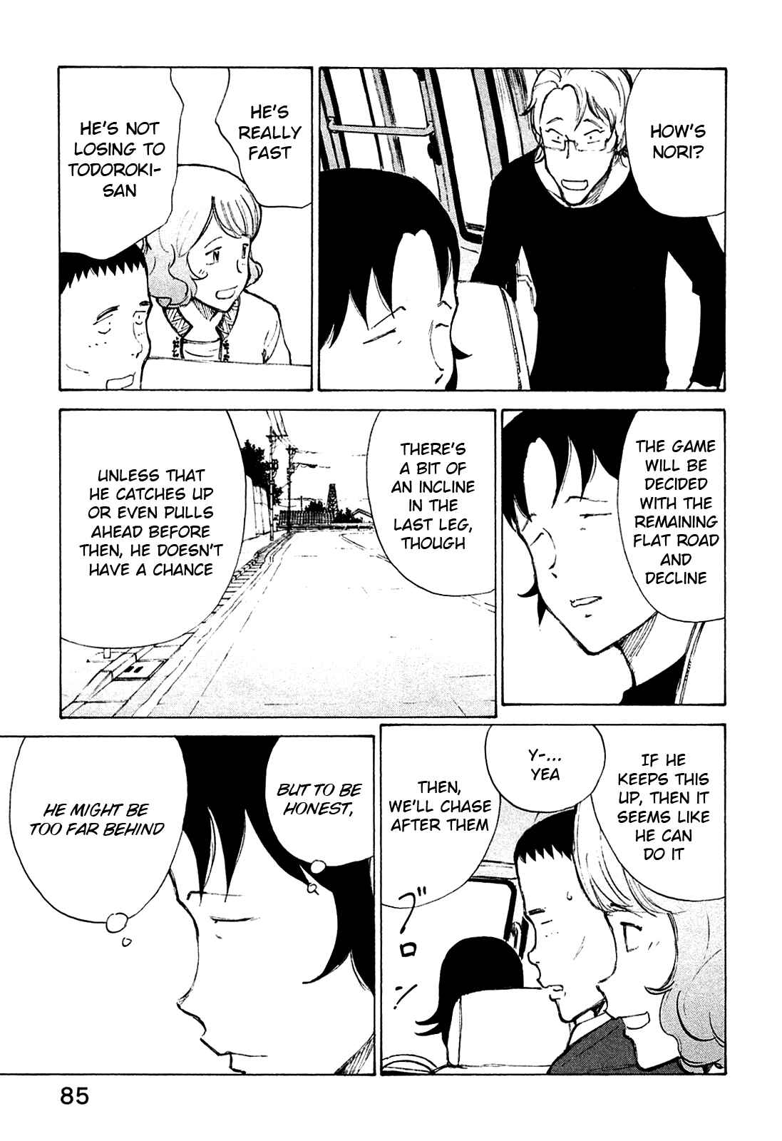 Page 8 Chapter 20 Noririn