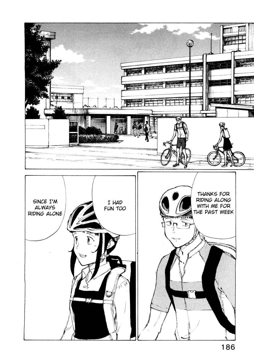 Page 11 Chapter 16 Noririn