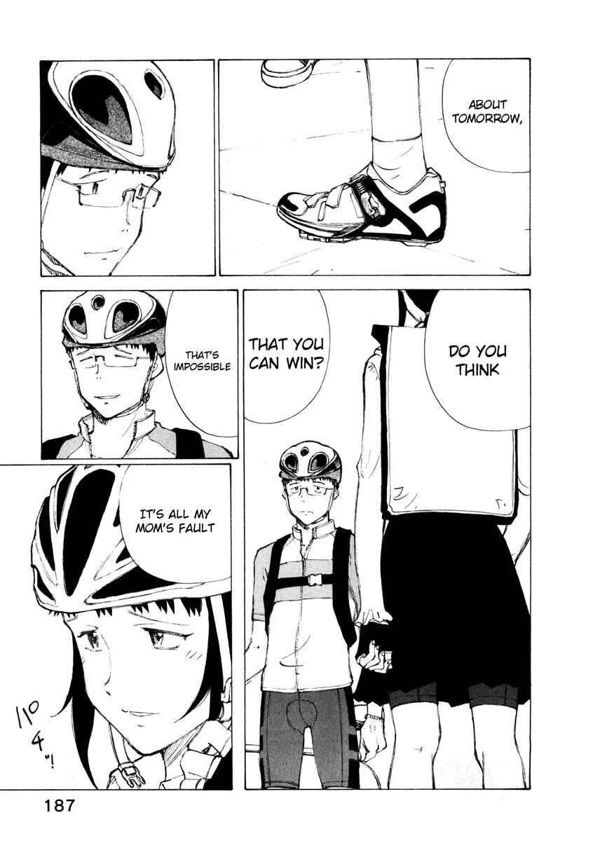 Page 12 Chapter 16 Noririn