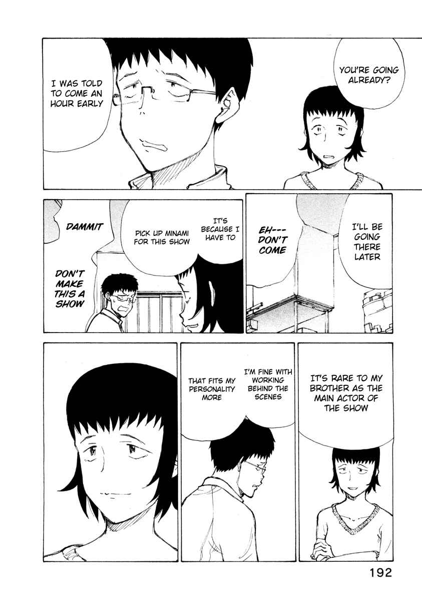 Page 17 Chapter 16 Noririn