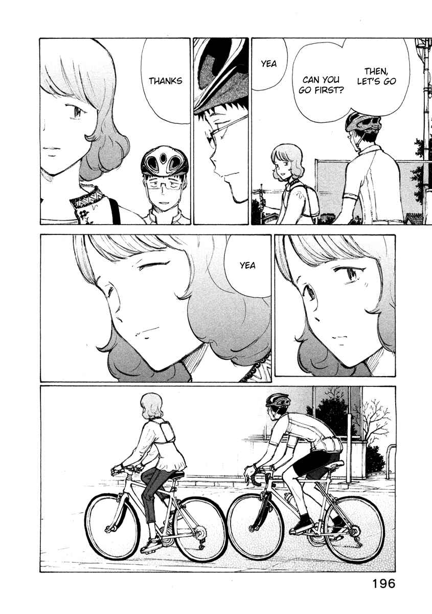 Page 21 Chapter 16 Noririn