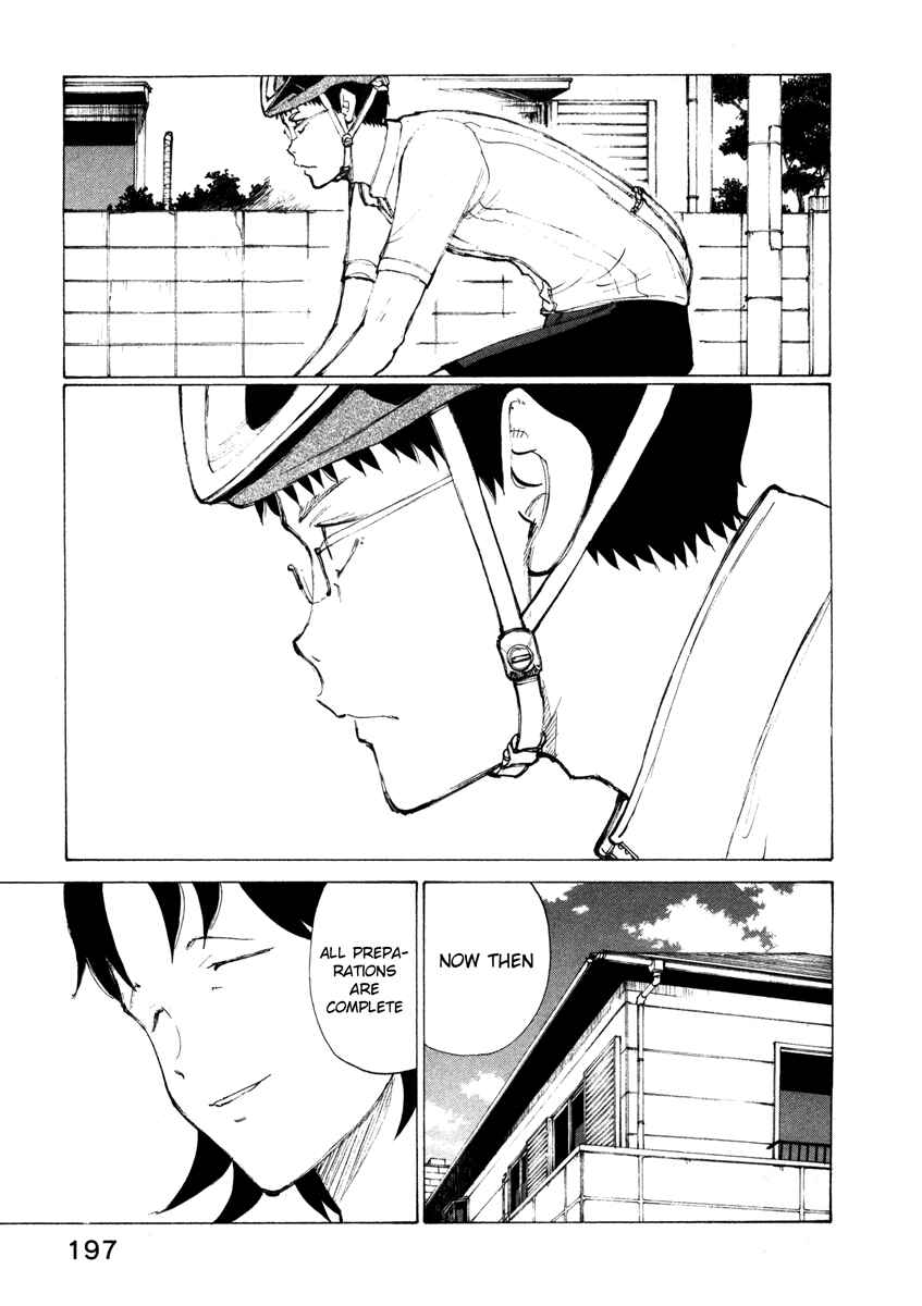 Page 22 Chapter 16 Noririn