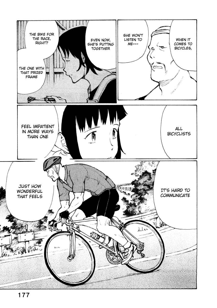 Page 3 Chapter 16 Noririn