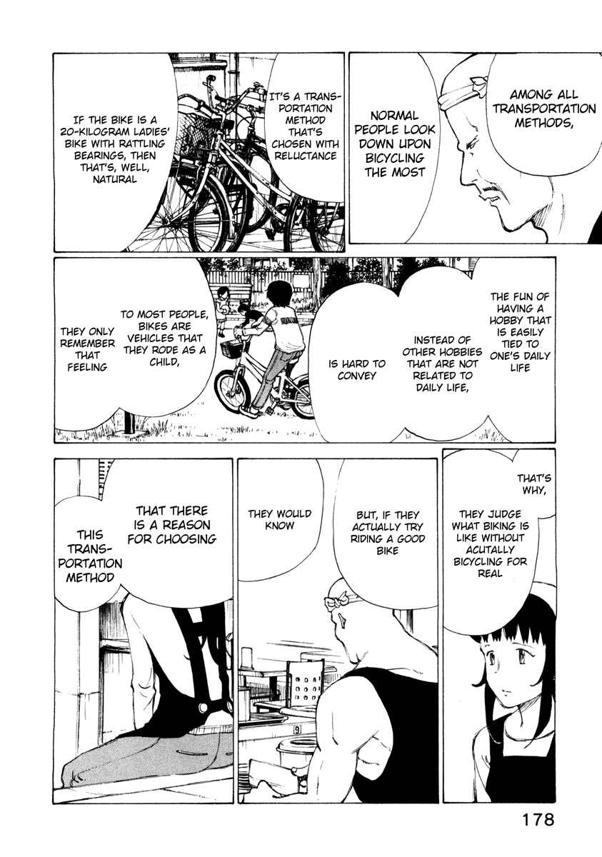 Page 4 Chapter 16 Noririn