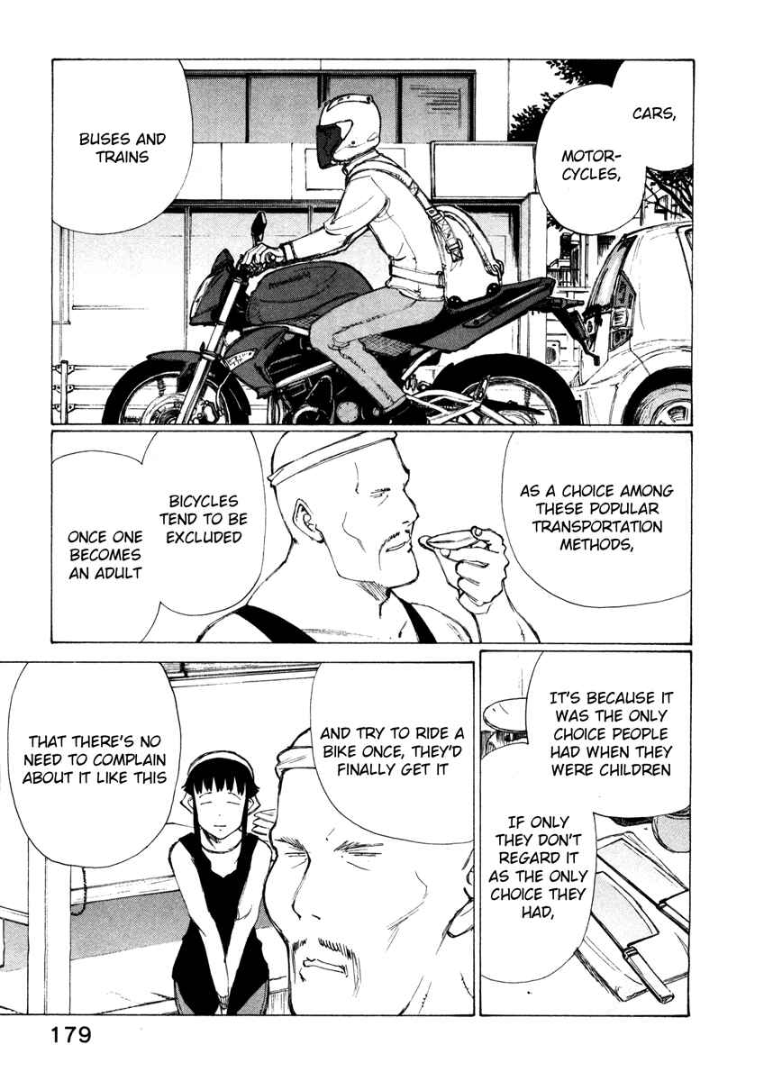 Page 5 Chapter 16 Noririn