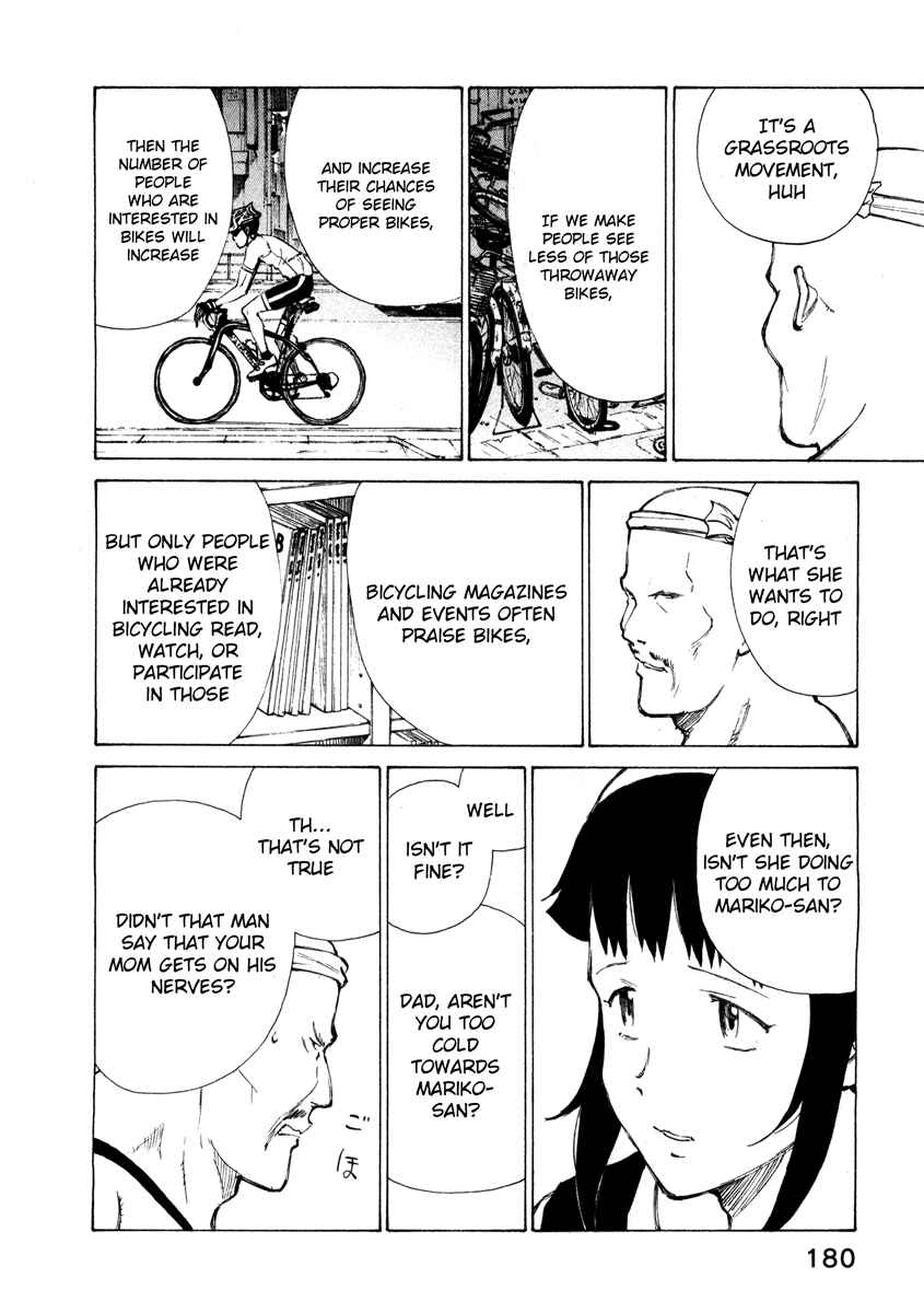 Page 6 Chapter 16 Noririn