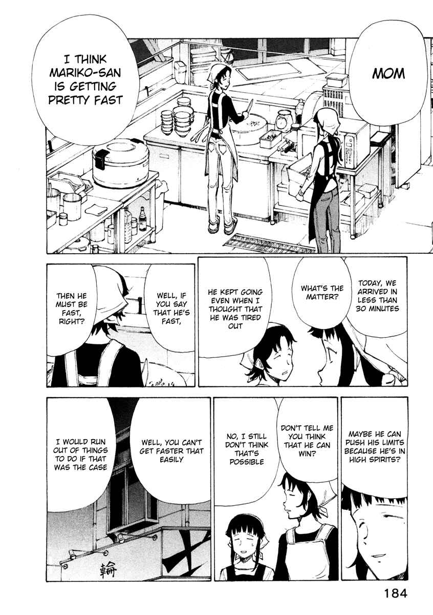 Page 9 Chapter 16 Noririn