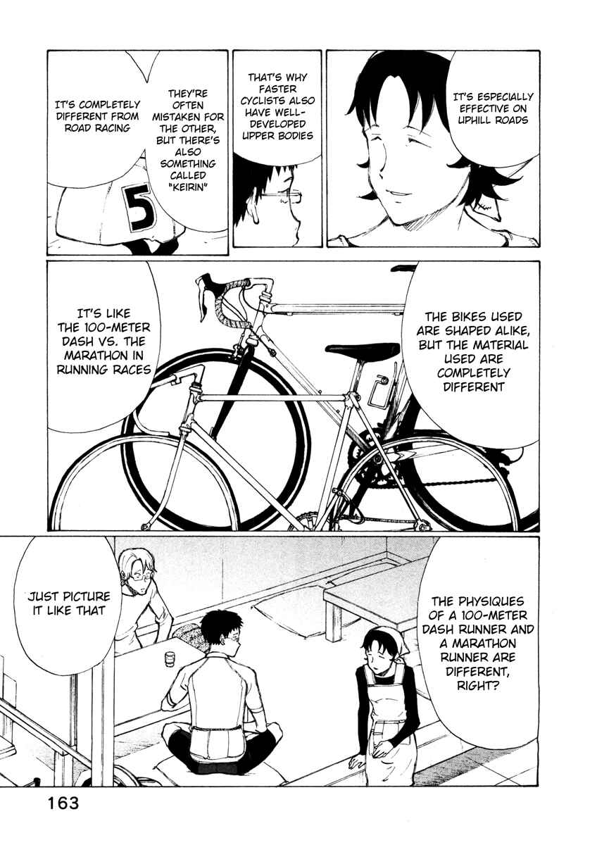 Page 11 Chapter 15 Noririn