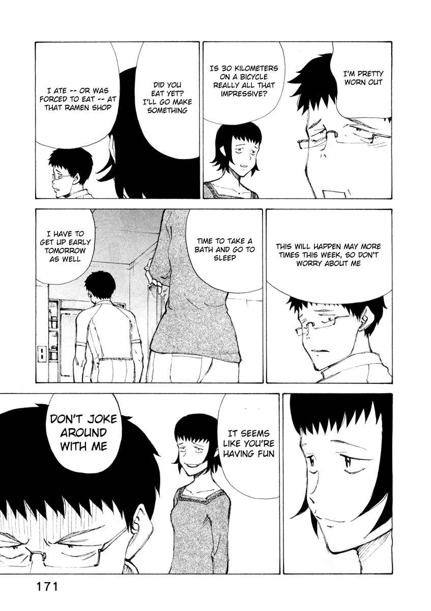 Page 19 Chapter 15 Noririn