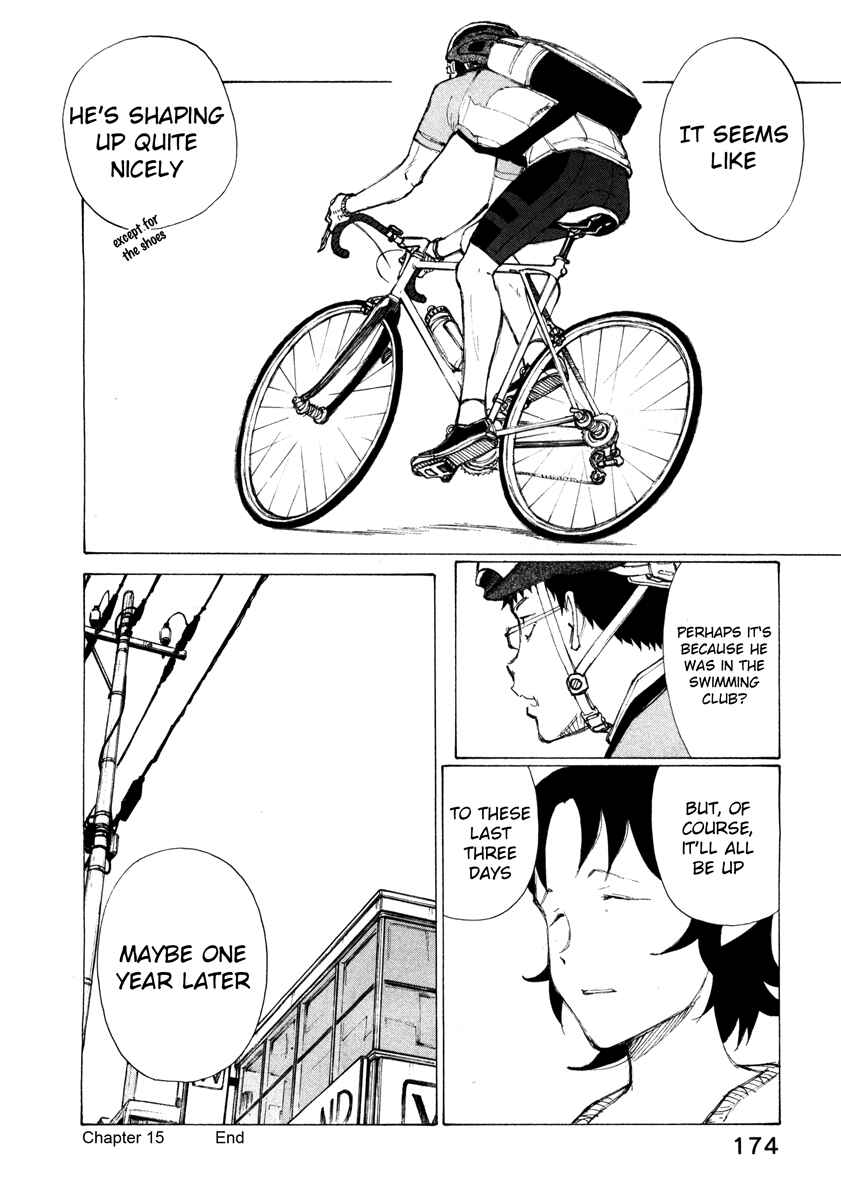 Page 22 Chapter 15 Noririn
