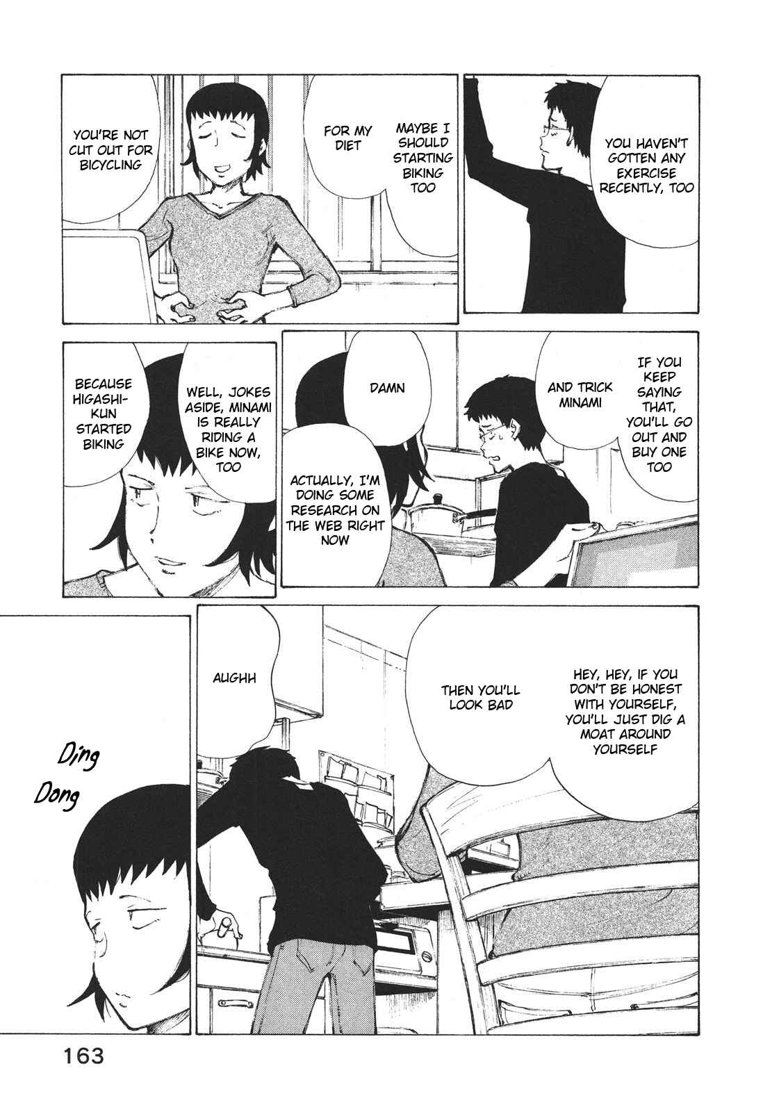 Page 14 Chapter 6 Noririn
