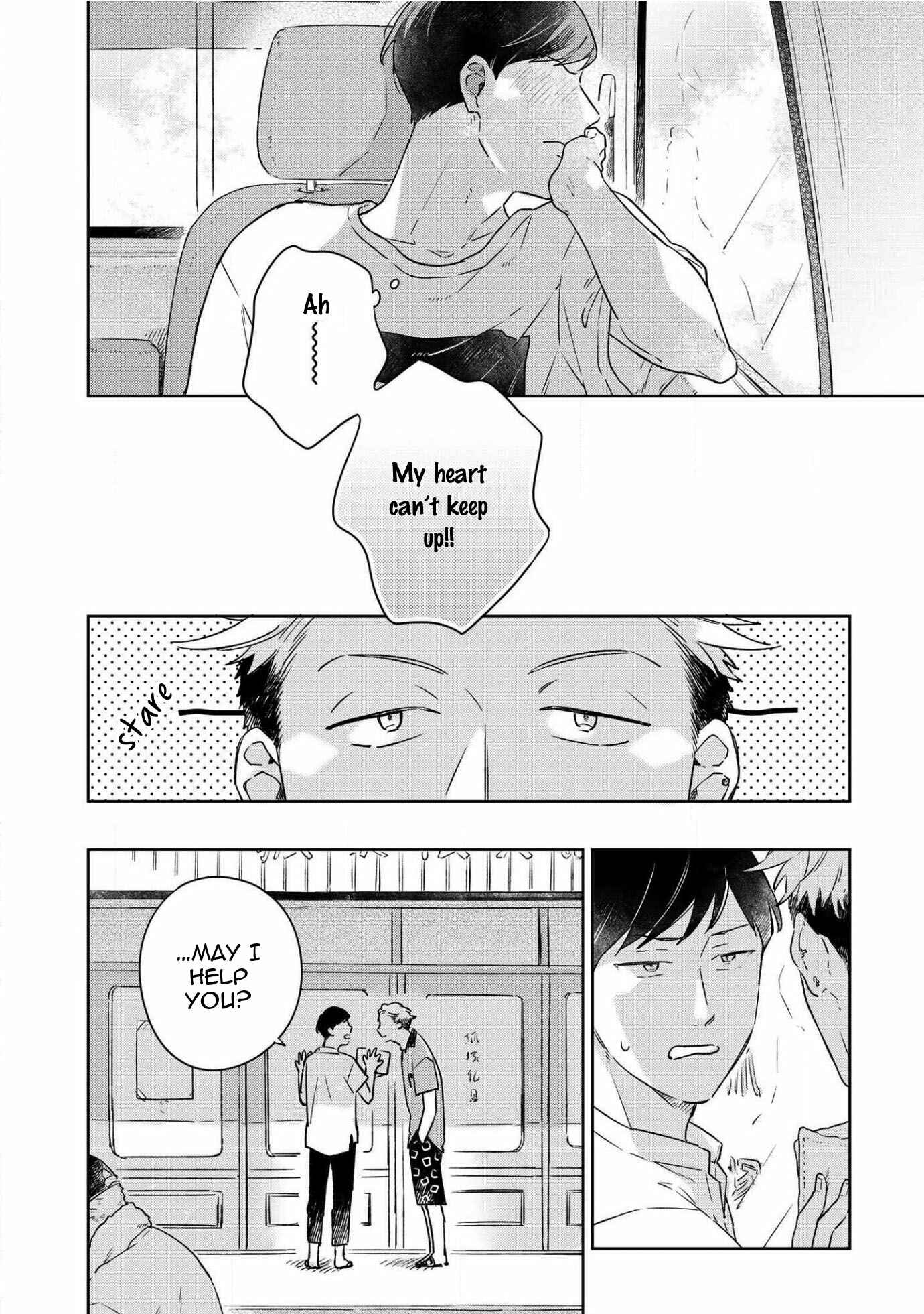 Page 16 Chapter 3 Restart wa Tadaima no Ato de