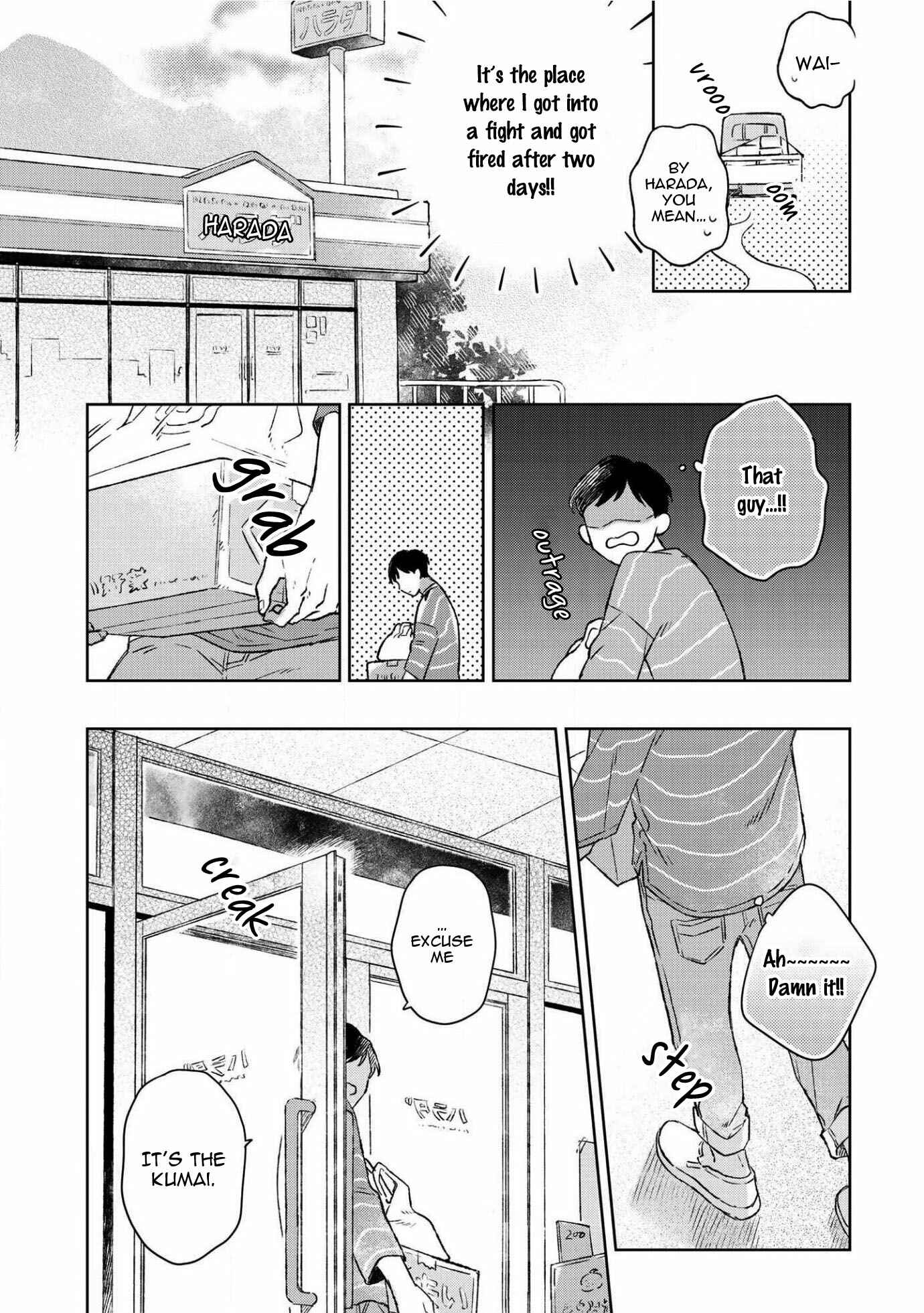 Page 14 Chapter 2 Restart wa Tadaima no Ato de