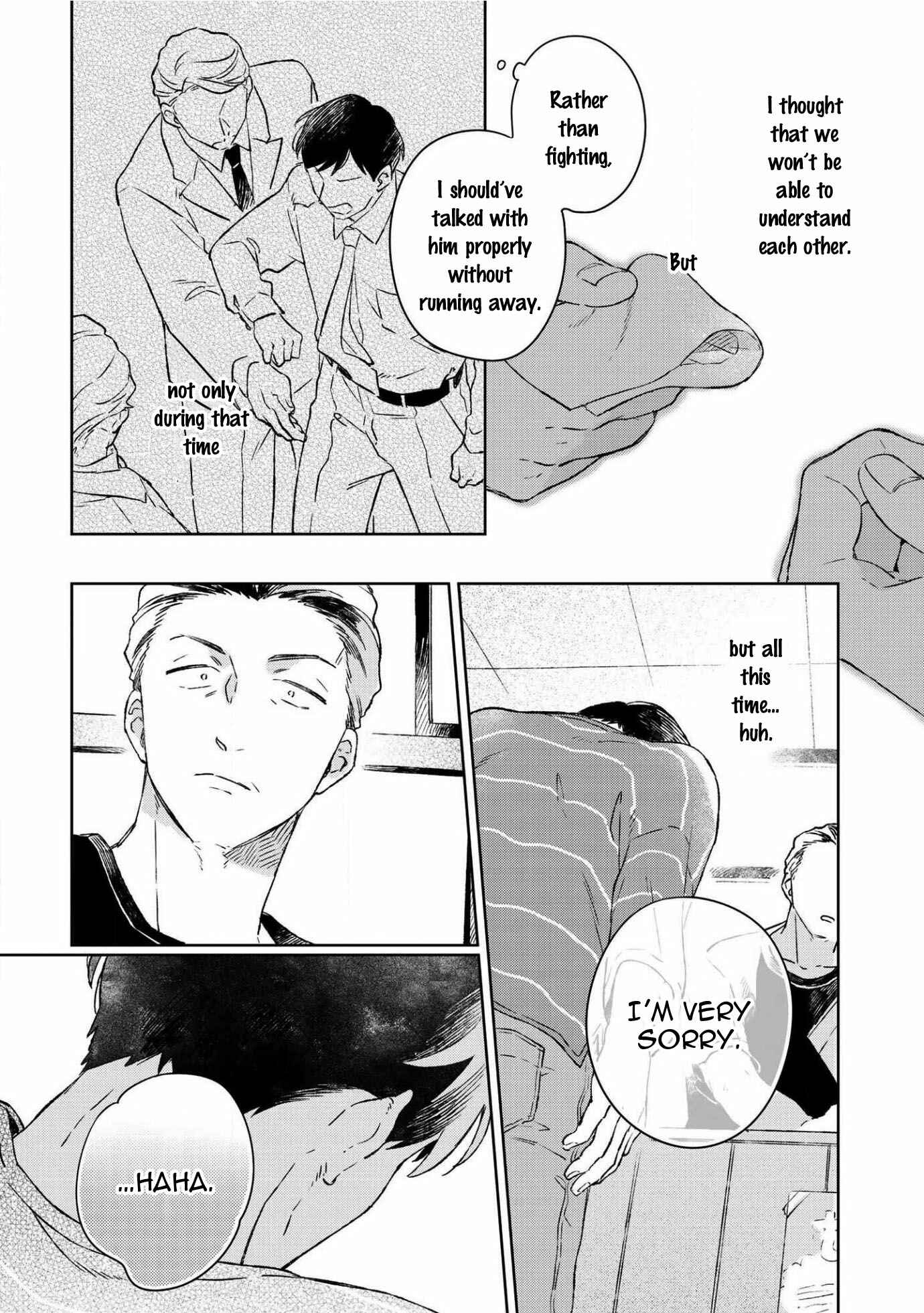 Page 17 Chapter 2 Restart wa Tadaima no Ato de