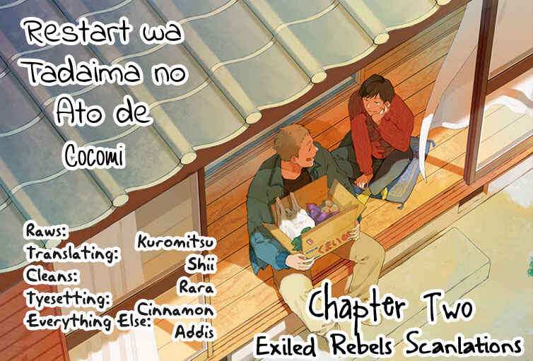 Page 2 Chapter 2 Restart wa Tadaima no Ato de