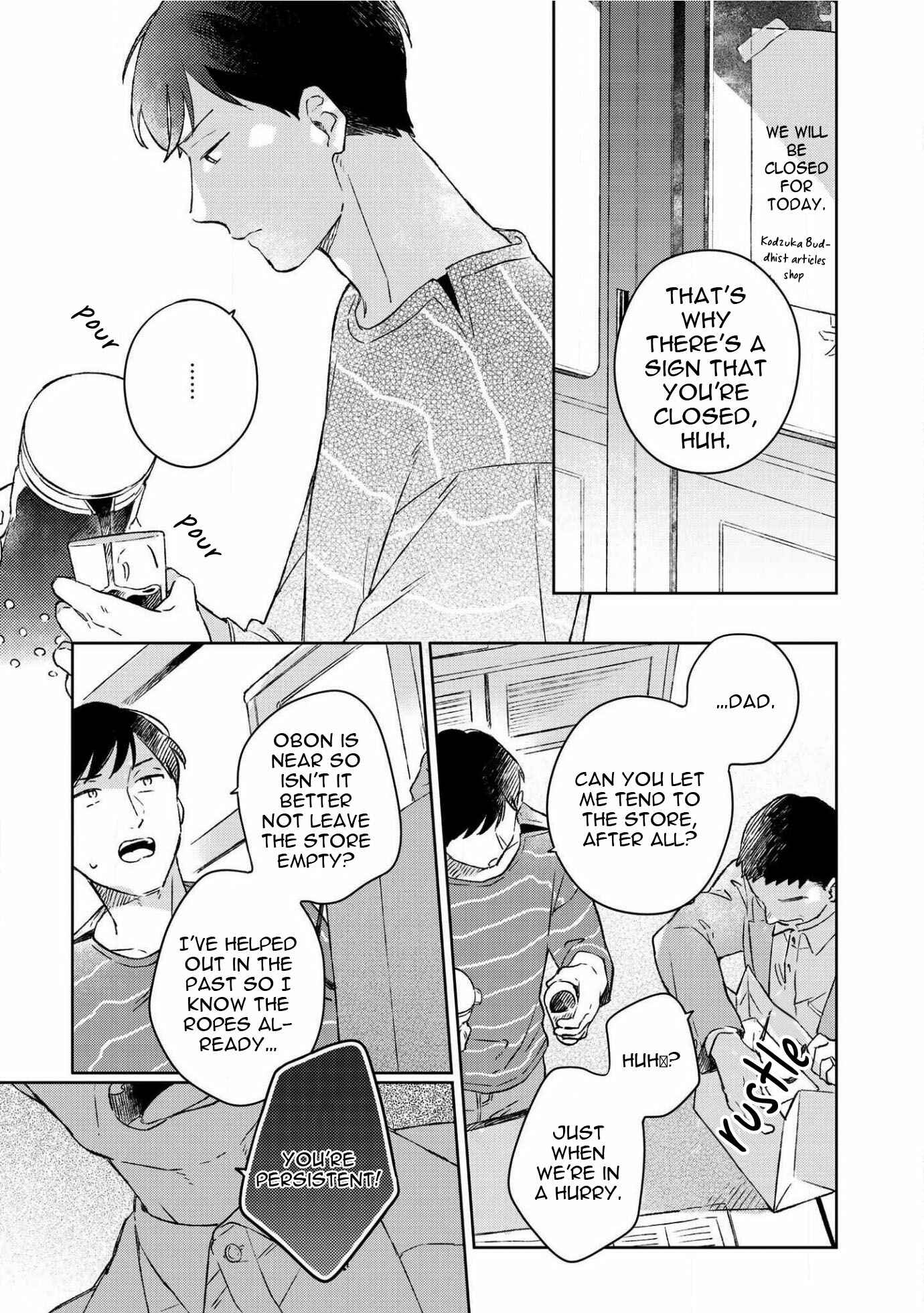 Page 7 Chapter 2 Restart wa Tadaima no Ato de