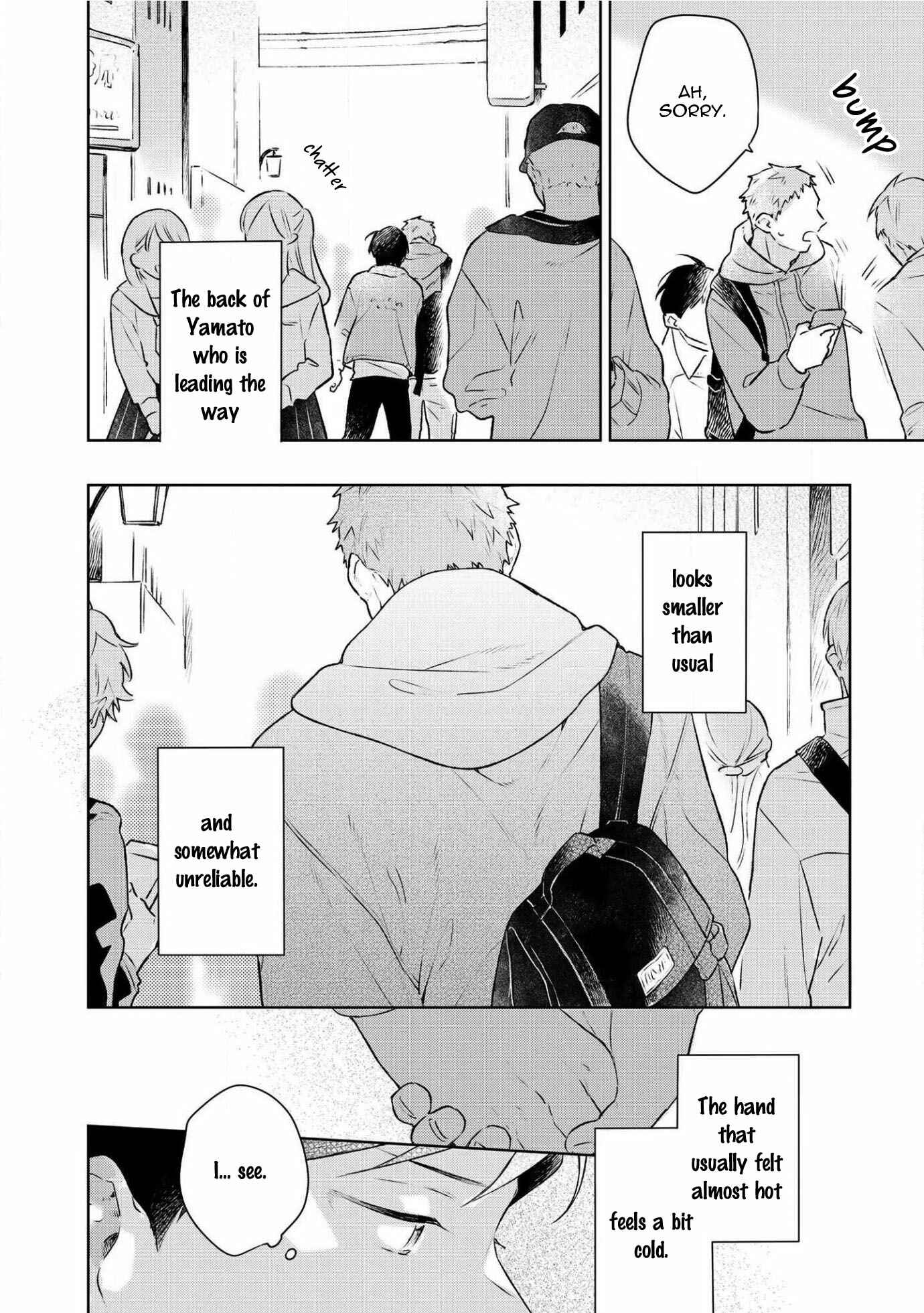 Page 16 Chapter 5 Restart wa Tadaima no Ato de