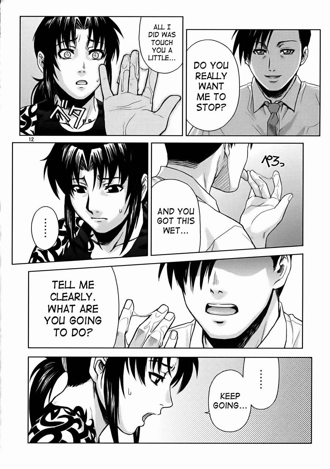Page 10 Chapter Unknown_02d5 Black Lagoon - Secret (Doujinshi)