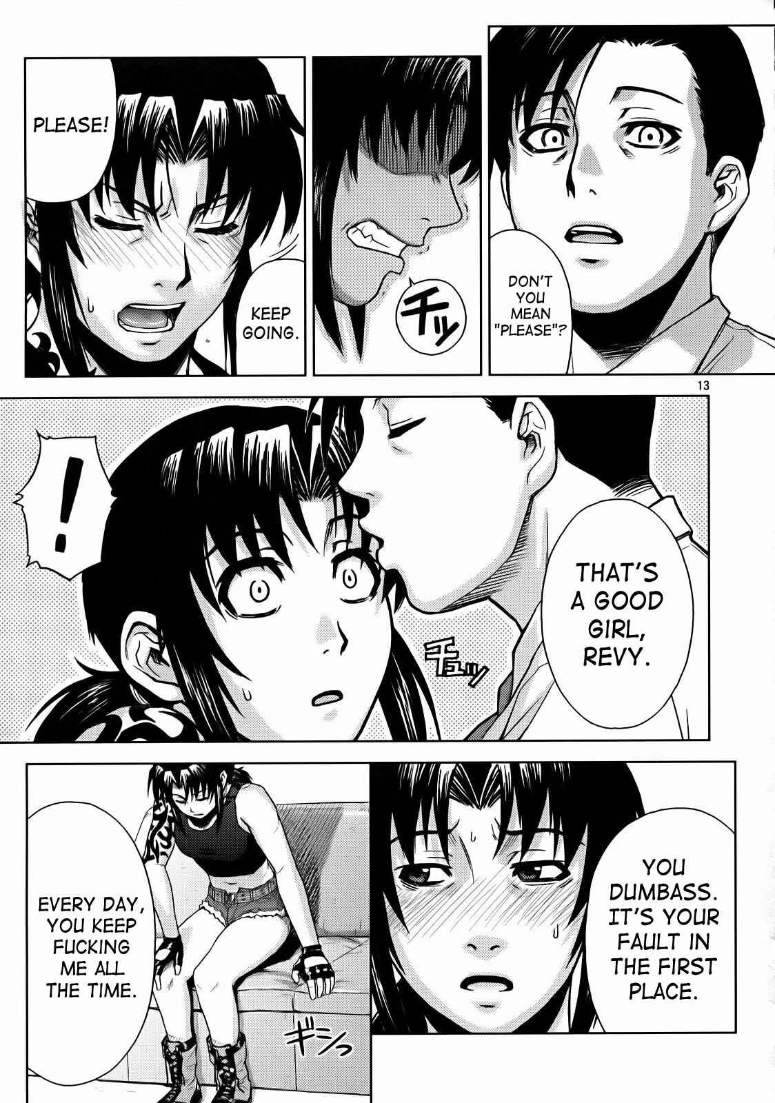 Page 11 Chapter Unknown_02d5 Black Lagoon - Secret (Doujinshi)