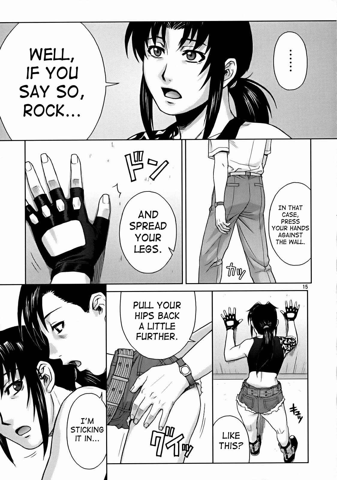 Page 13 Chapter Unknown_02d5 Black Lagoon - Secret (Doujinshi)