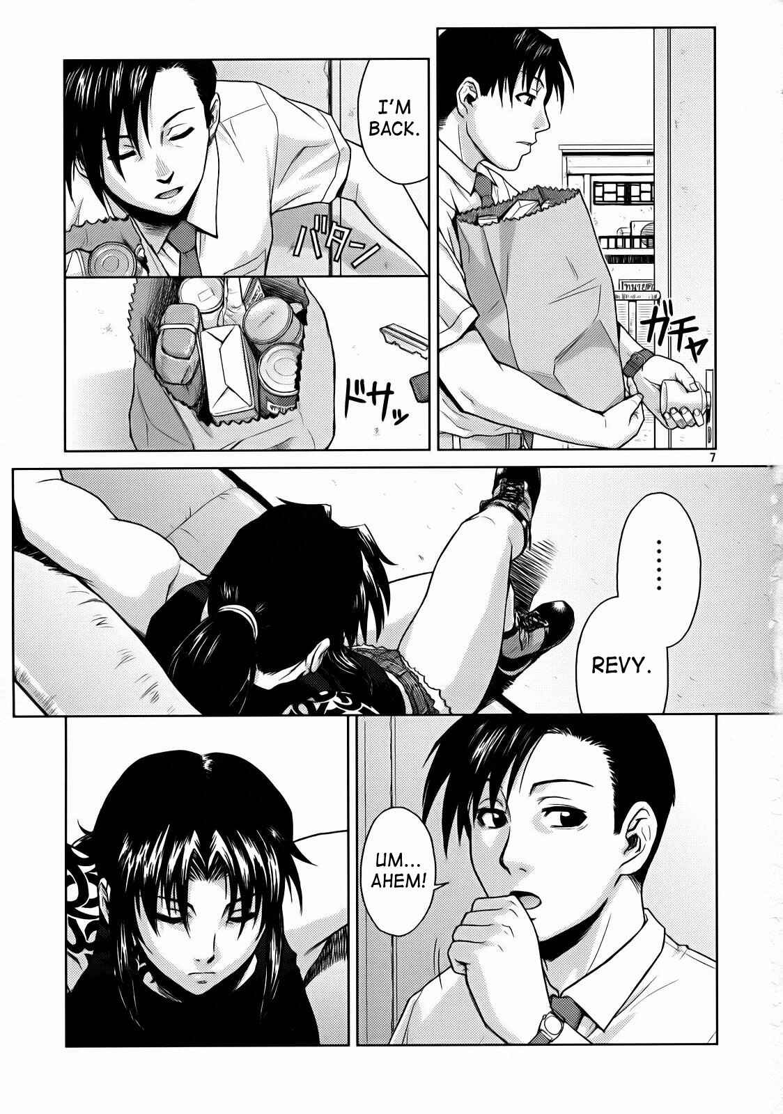 Page 5 Chapter Unknown_02d5 Black Lagoon - Secret (Doujinshi)
