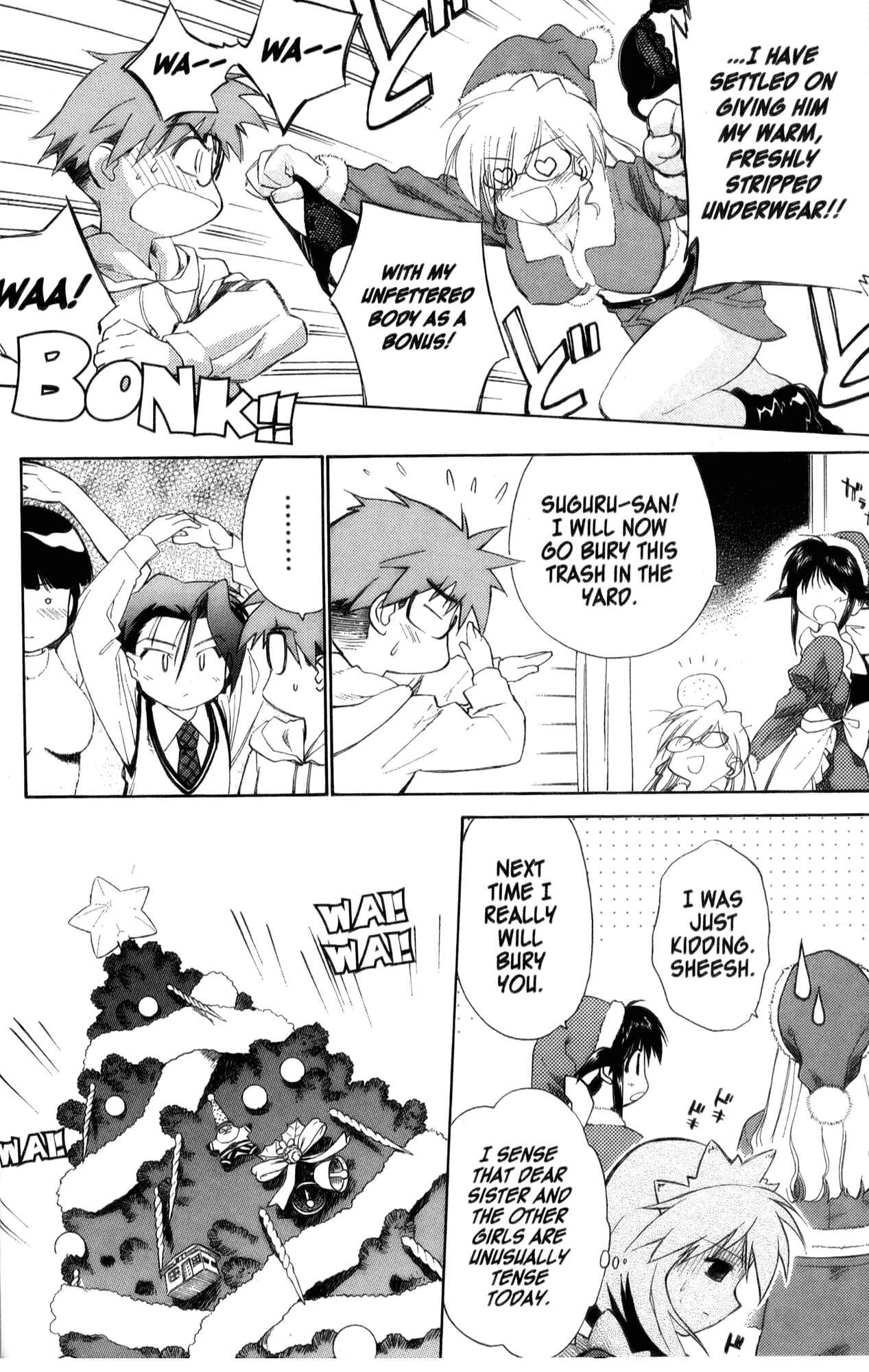 Page 14 Chapter 23 Mahoromatic