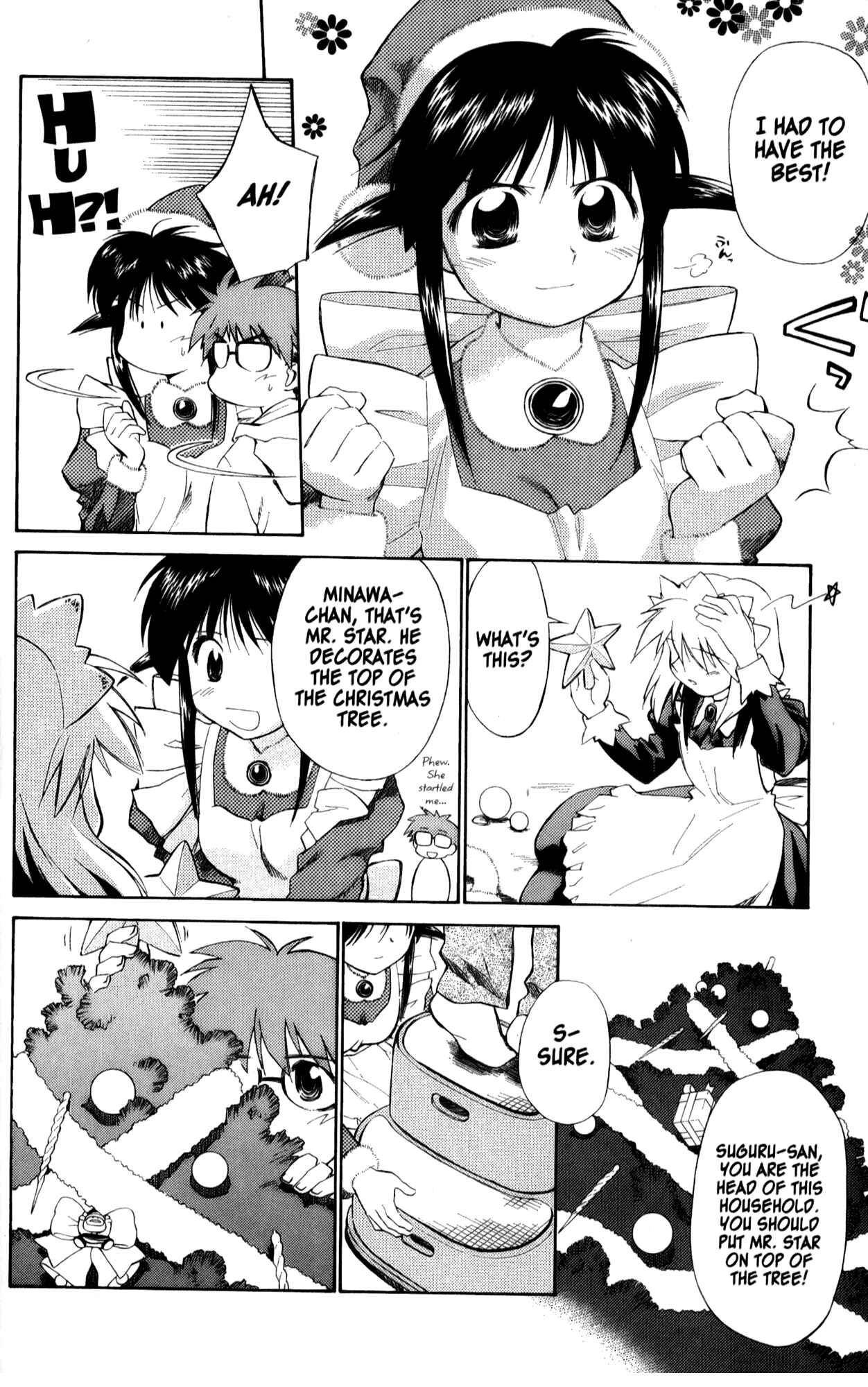 Page 4 Chapter 23 Mahoromatic