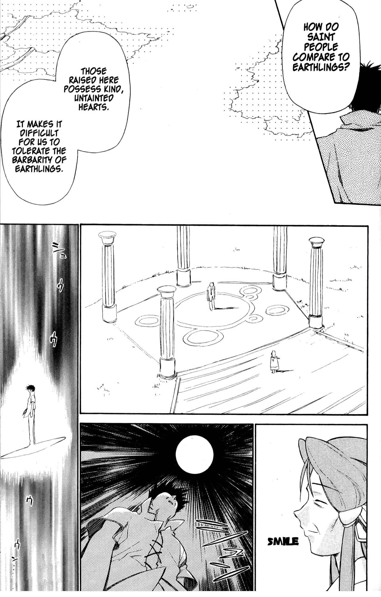 Page 9 Chapter 23 Mahoromatic