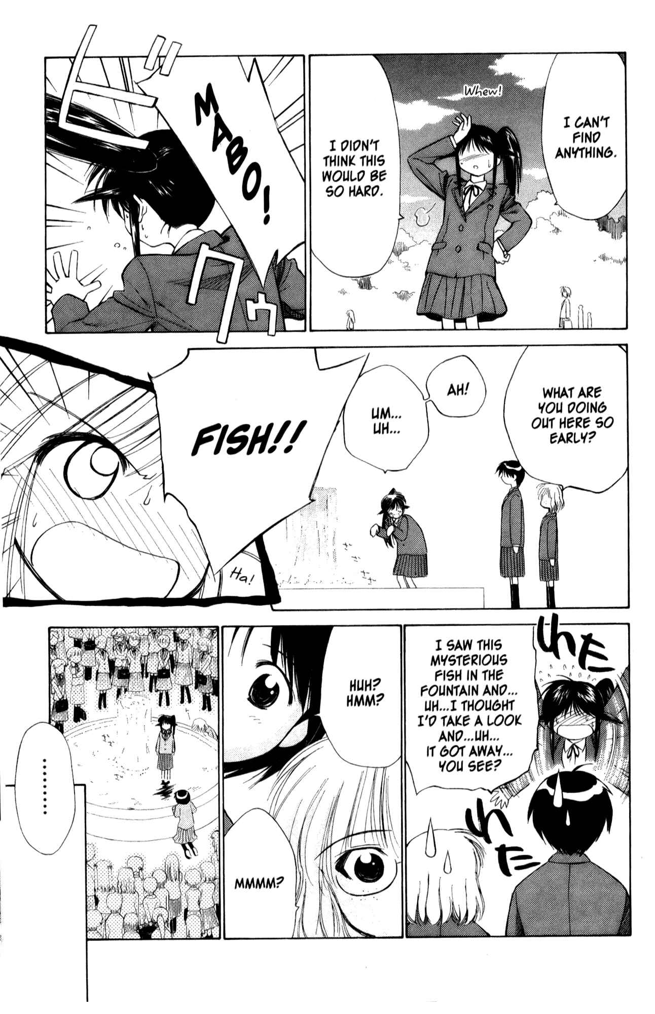Page 21 Chapter 19 Mahoromatic