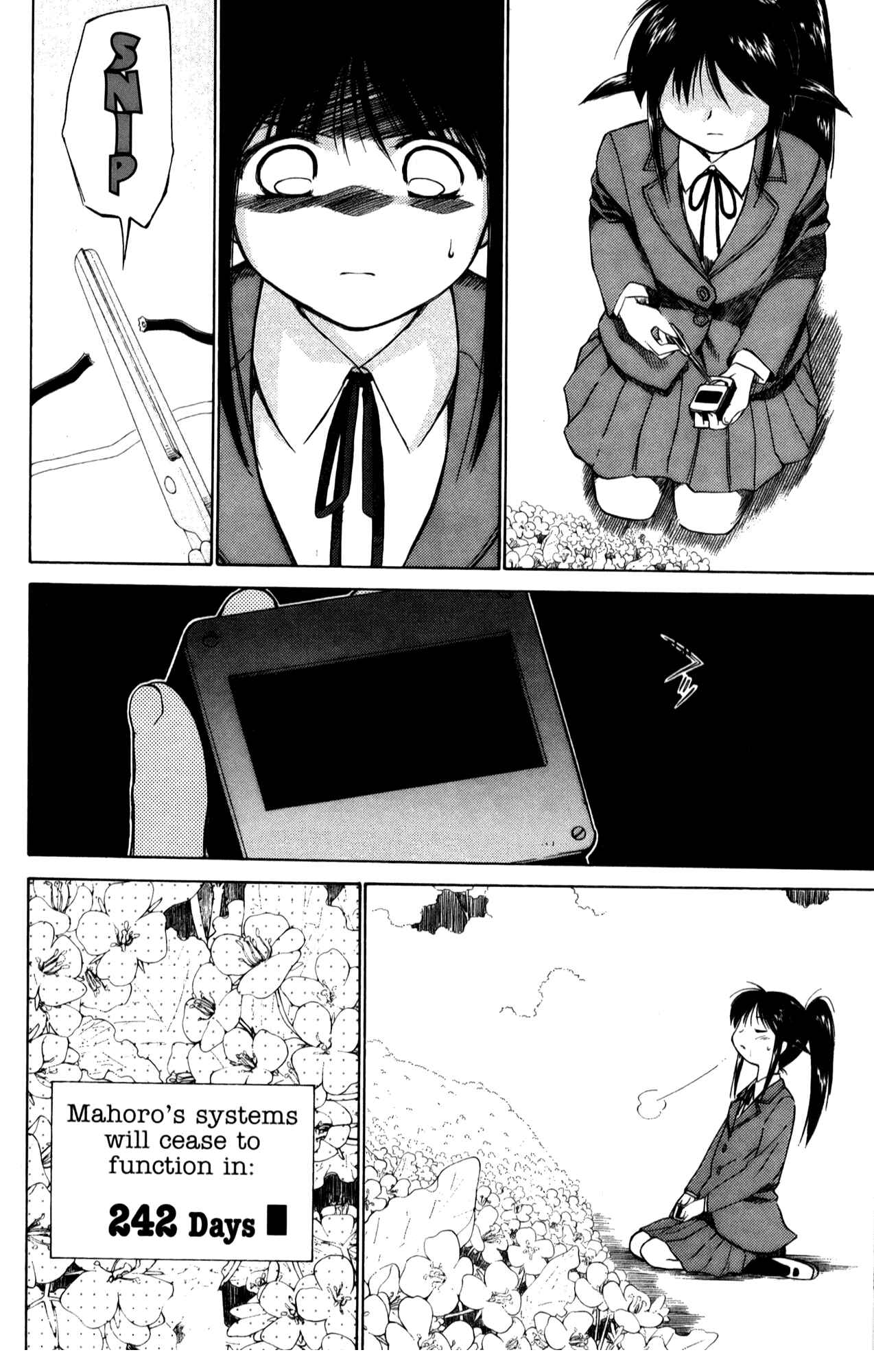 Page 26 Chapter 19 Mahoromatic