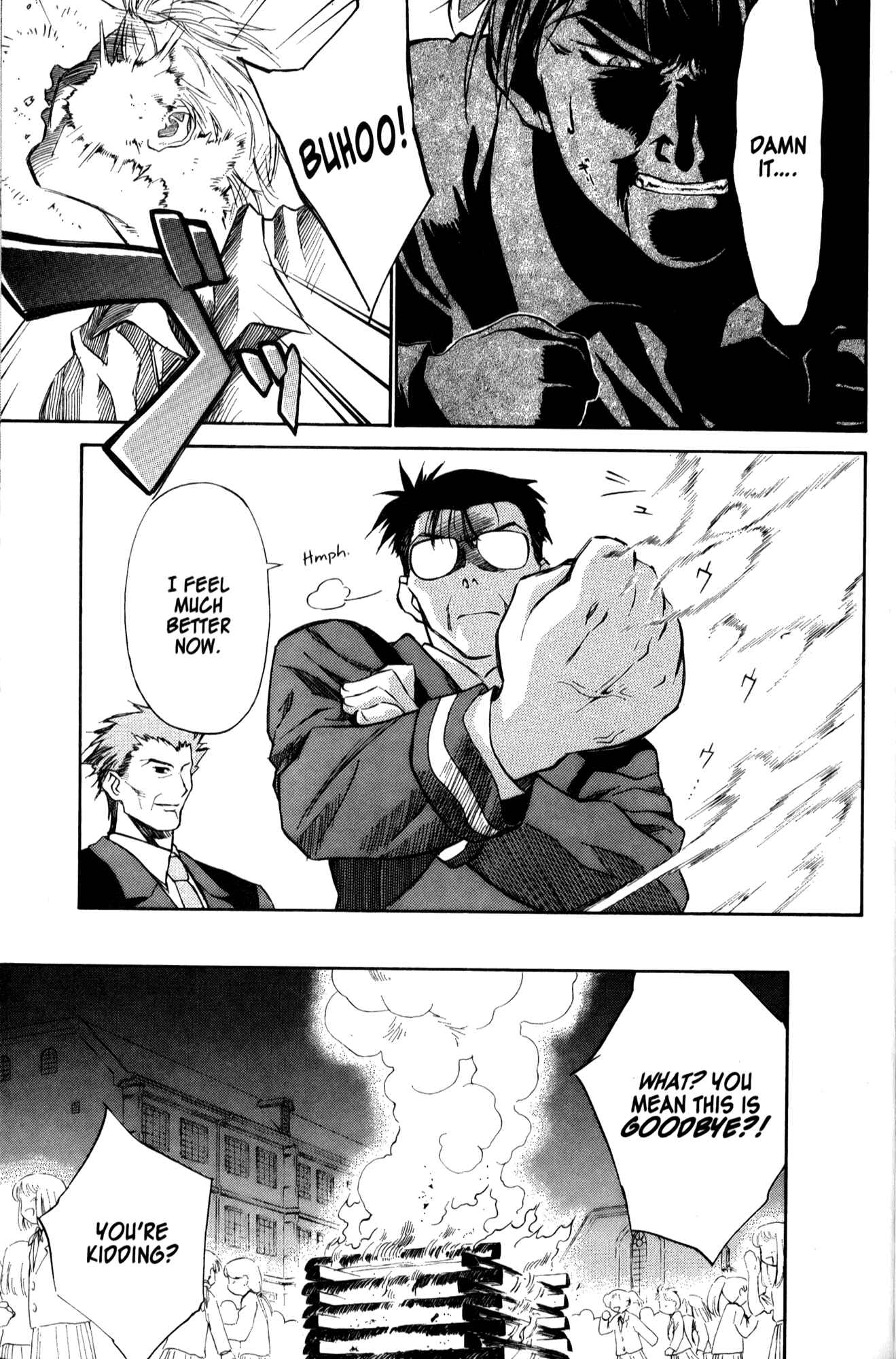 Page 49 Chapter 19 Mahoromatic