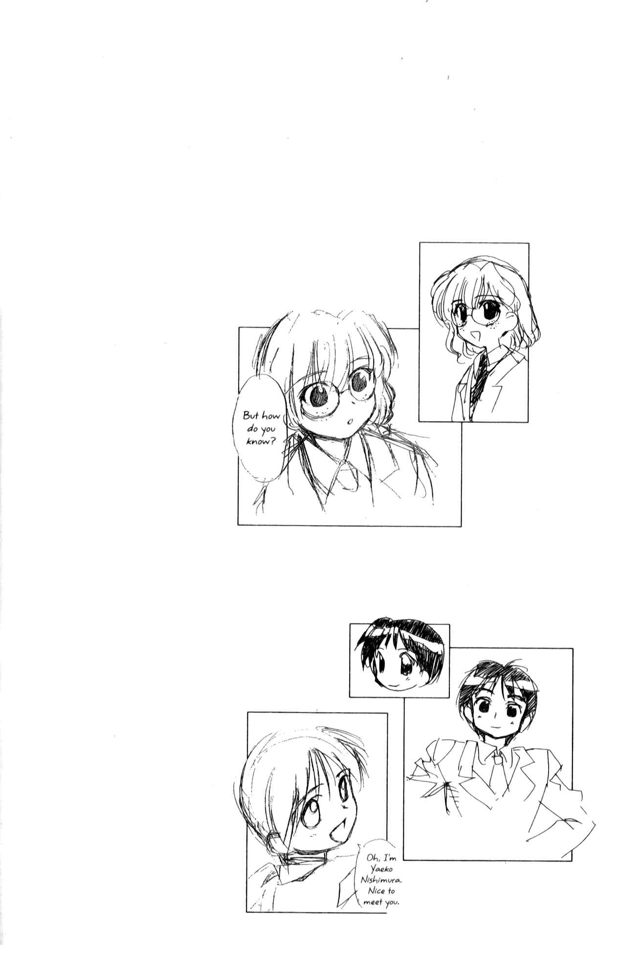 Page 54 Chapter 19 Mahoromatic