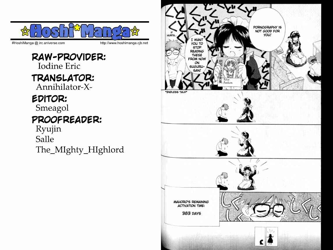 Page 17 Chapter 3 Mahoromatic