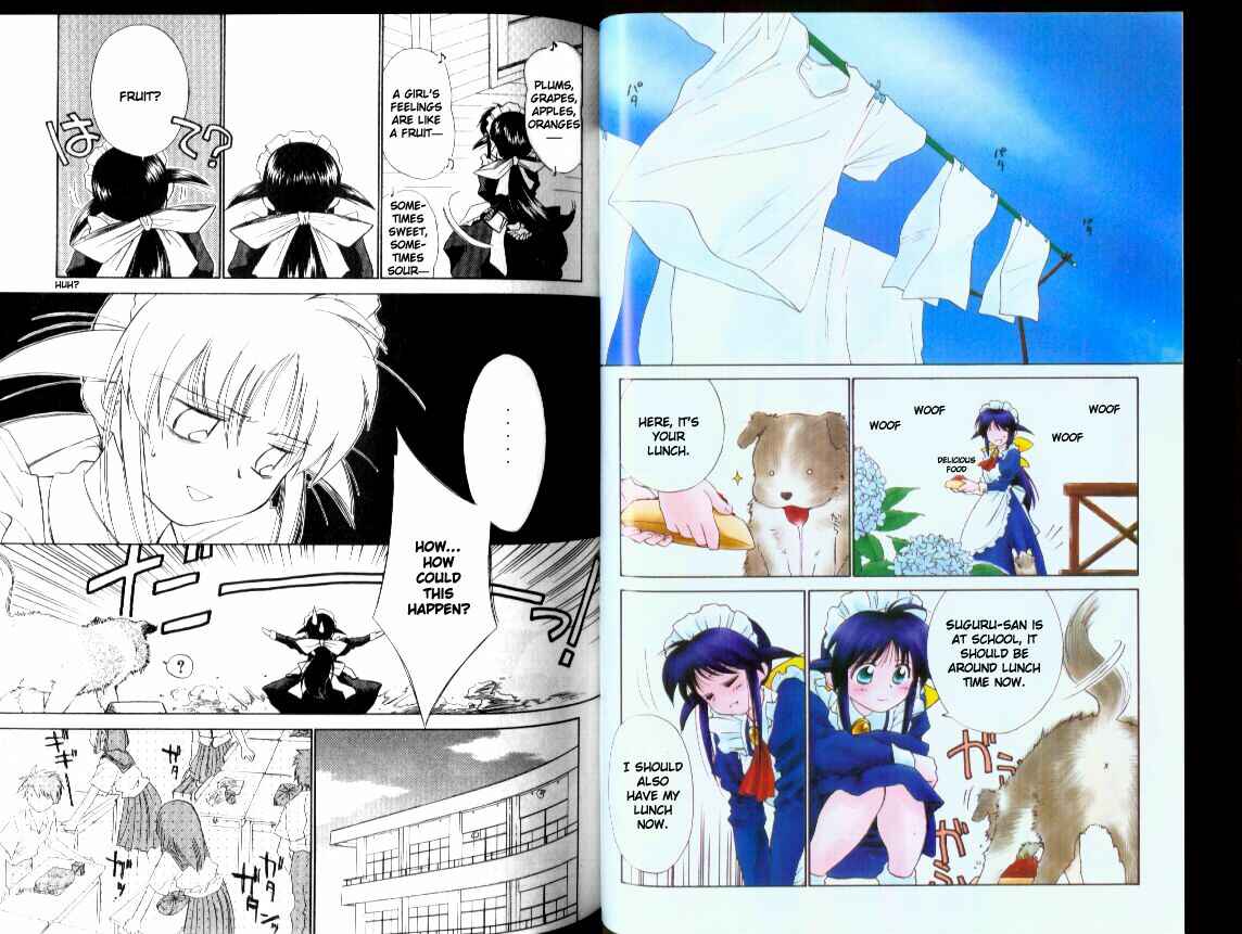 Page 2 Chapter 3 Mahoromatic