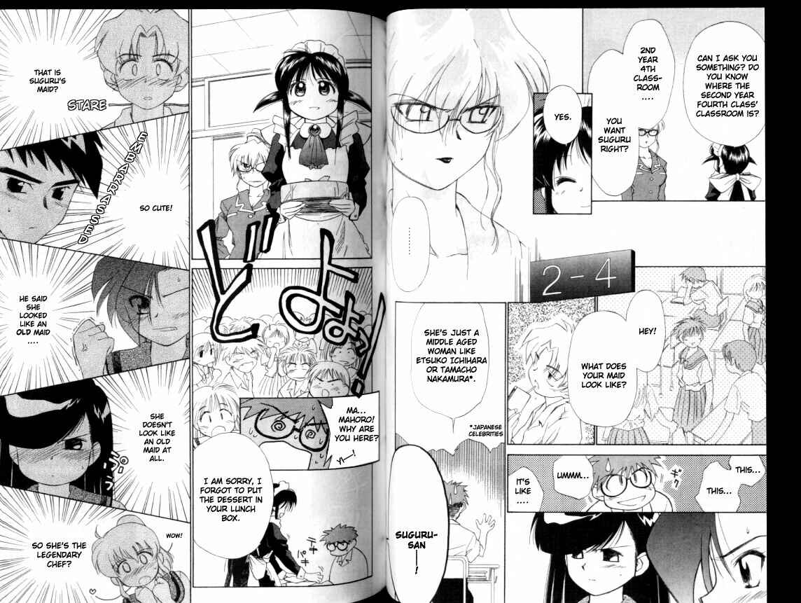 Page 8 Chapter 3 Mahoromatic