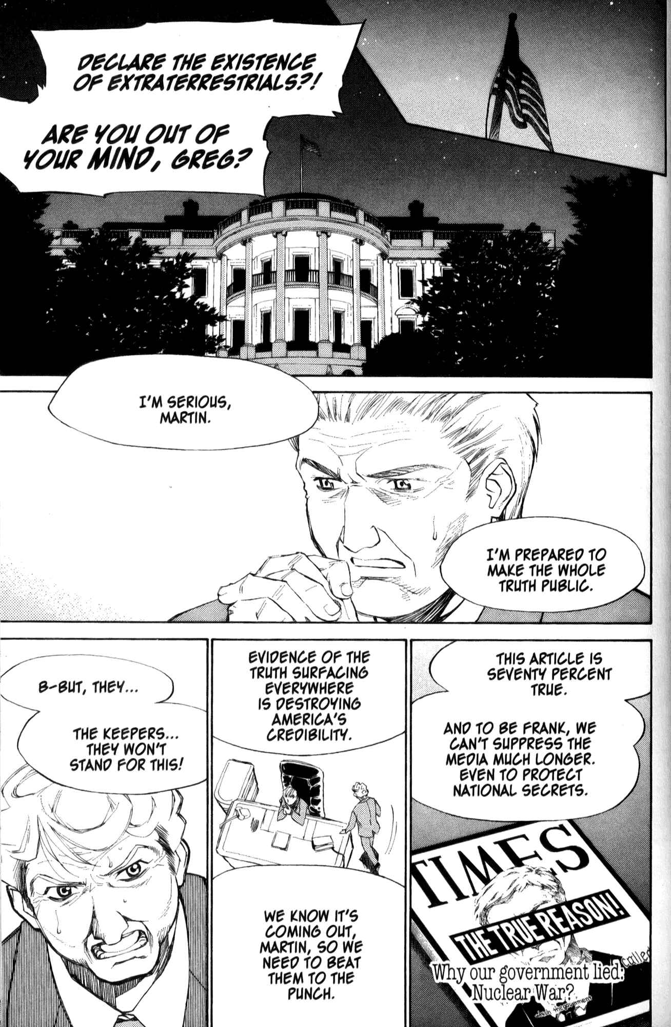 Page 11 Chapter 29 Mahoromatic