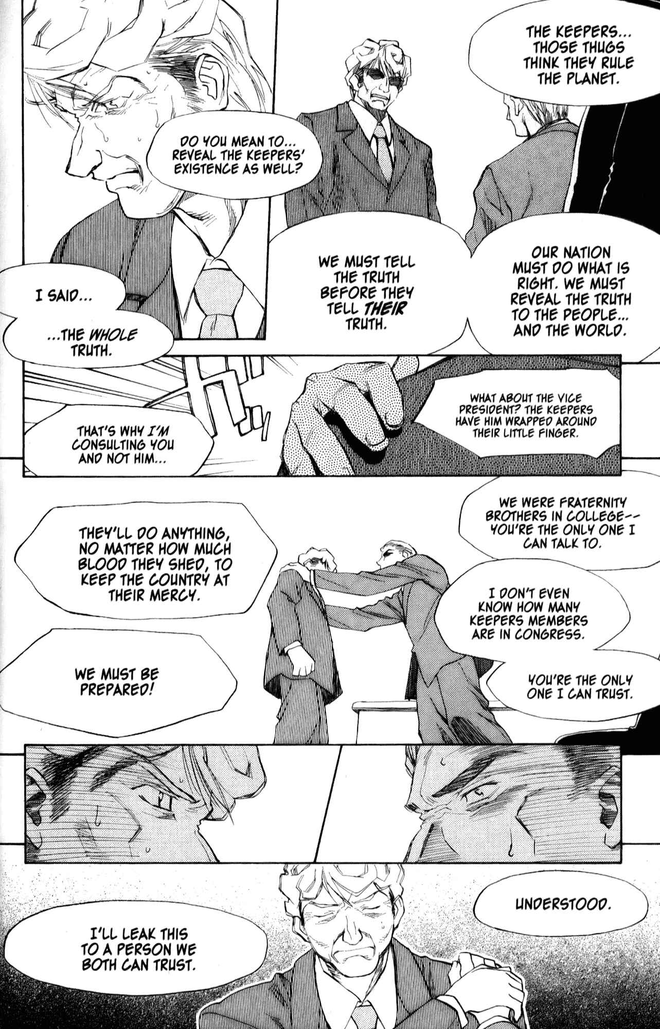 Page 12 Chapter 29 Mahoromatic