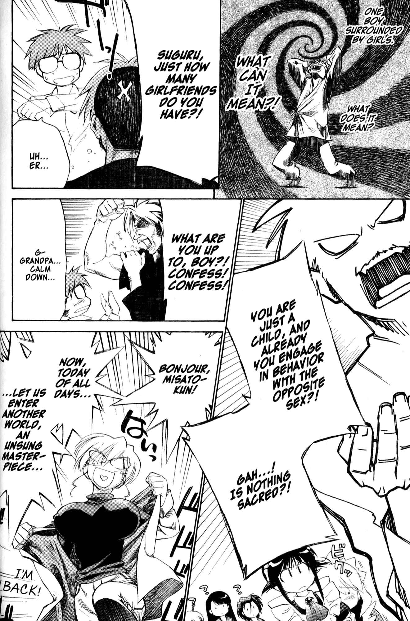 Page 14 Chapter 29 Mahoromatic