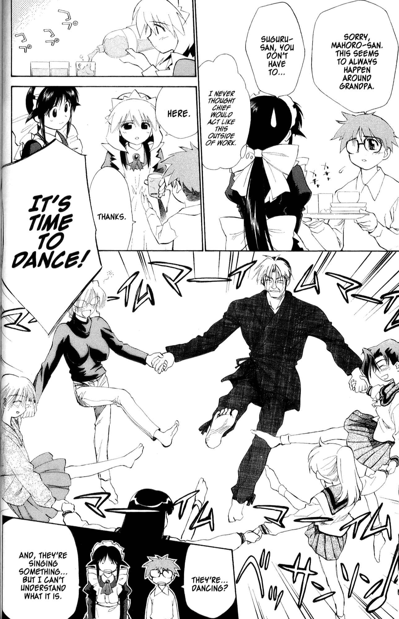 Page 20 Chapter 29 Mahoromatic