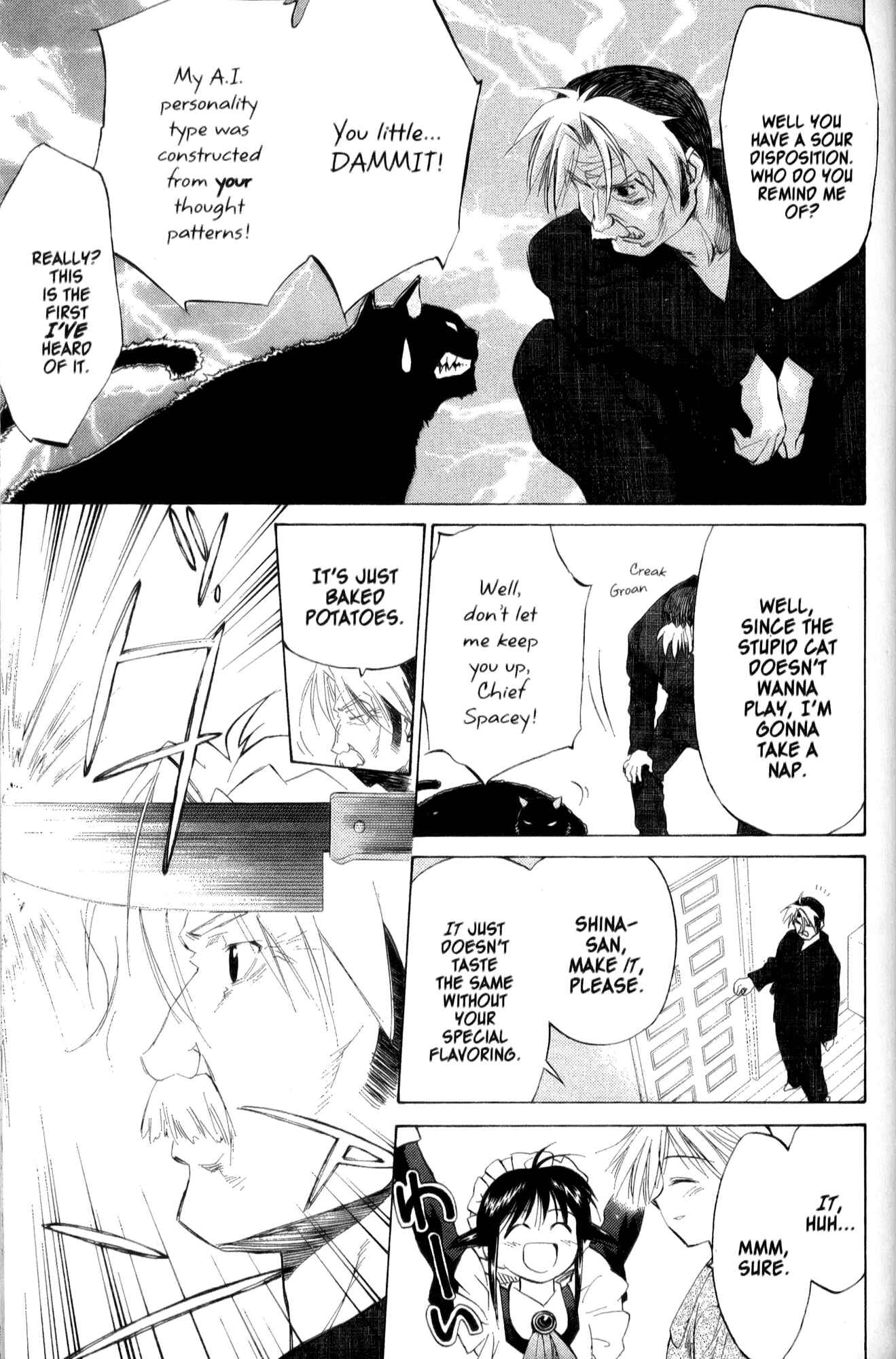 Page 5 Chapter 29 Mahoromatic