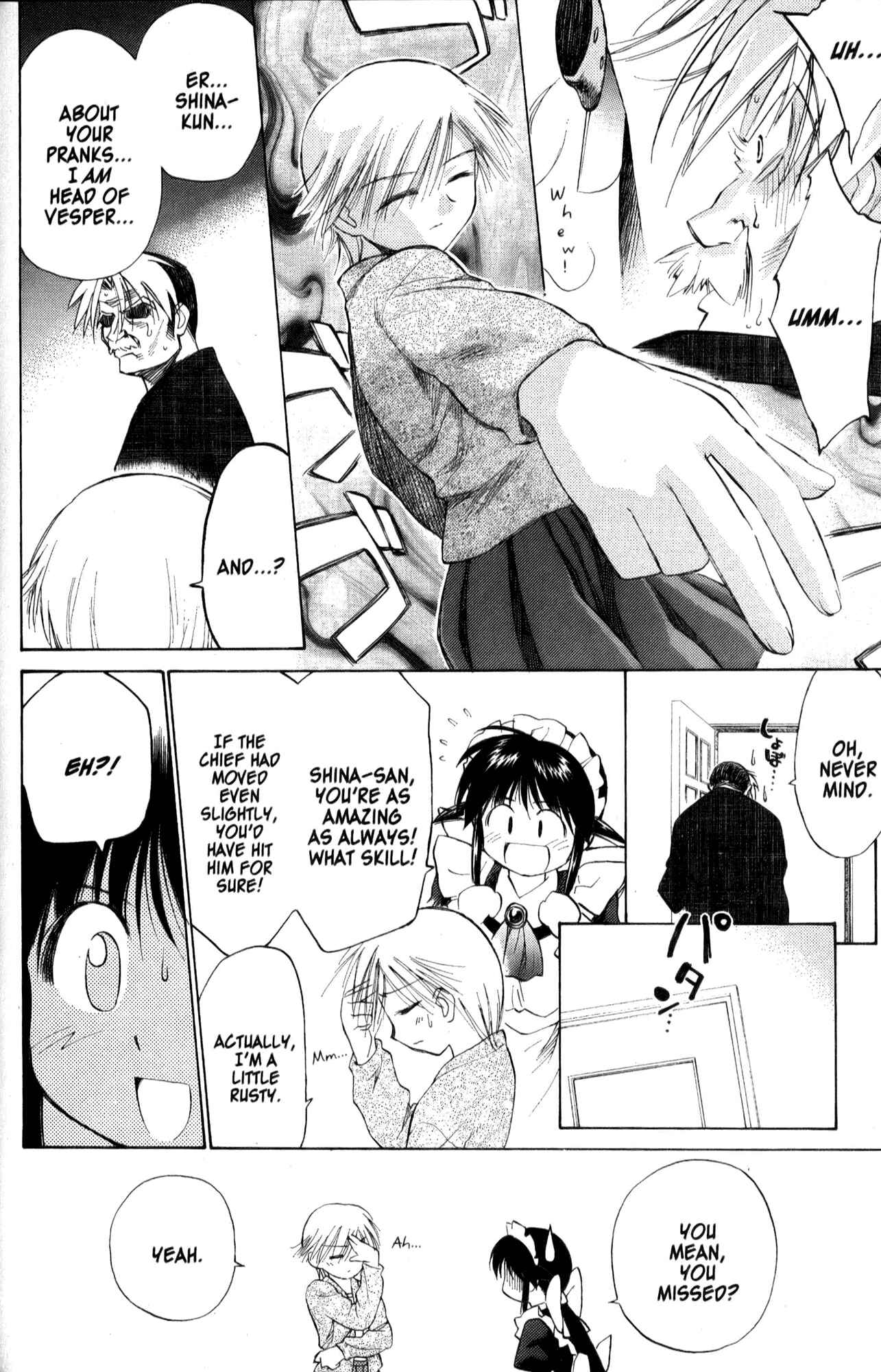 Page 6 Chapter 29 Mahoromatic