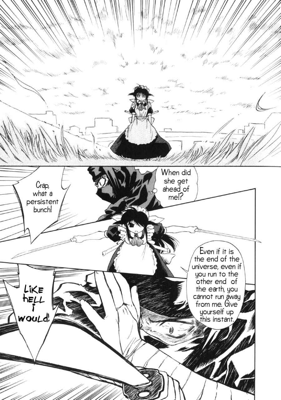 Page 16 Chapter 9 Mahoromatic