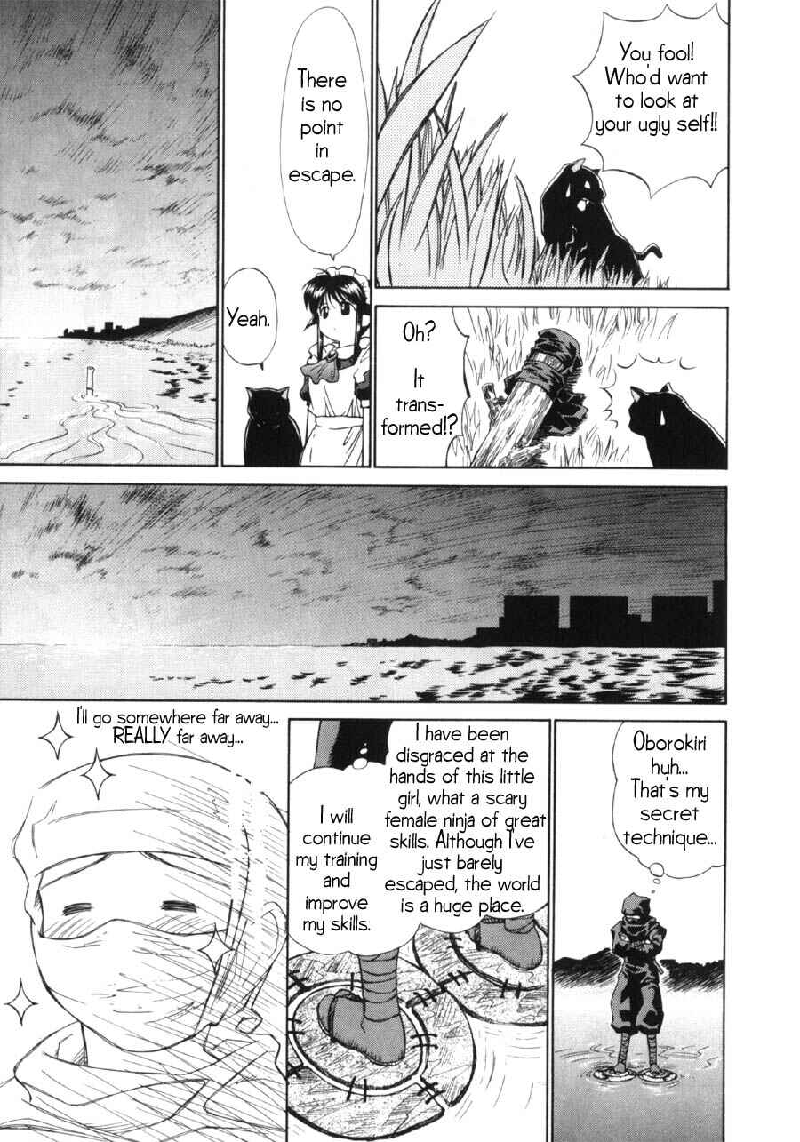 Page 18 Chapter 9 Mahoromatic