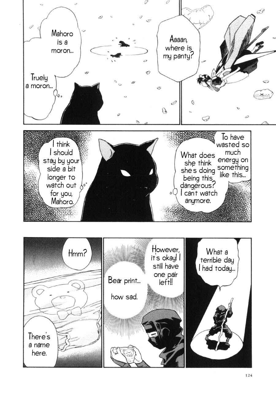 Page 25 Chapter 9 Mahoromatic