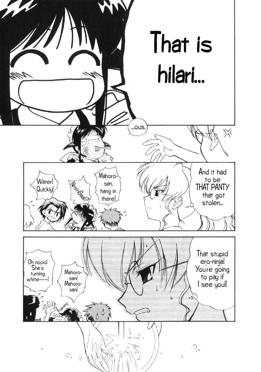 Page 6 Chapter 9 Mahoromatic